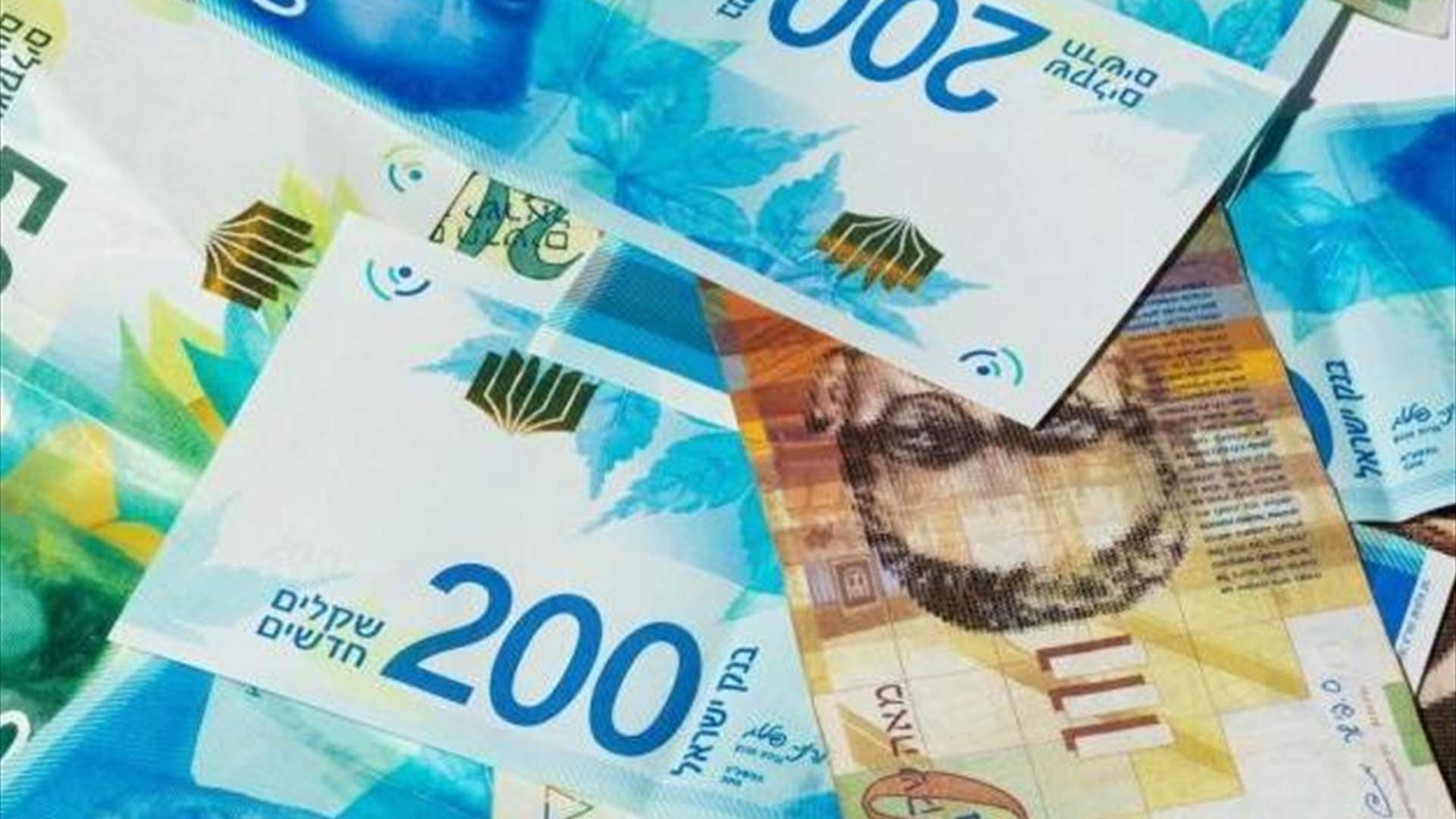 مصرفان إسرائيليان يوقفان التعامل مع البنوك الفلسطينية