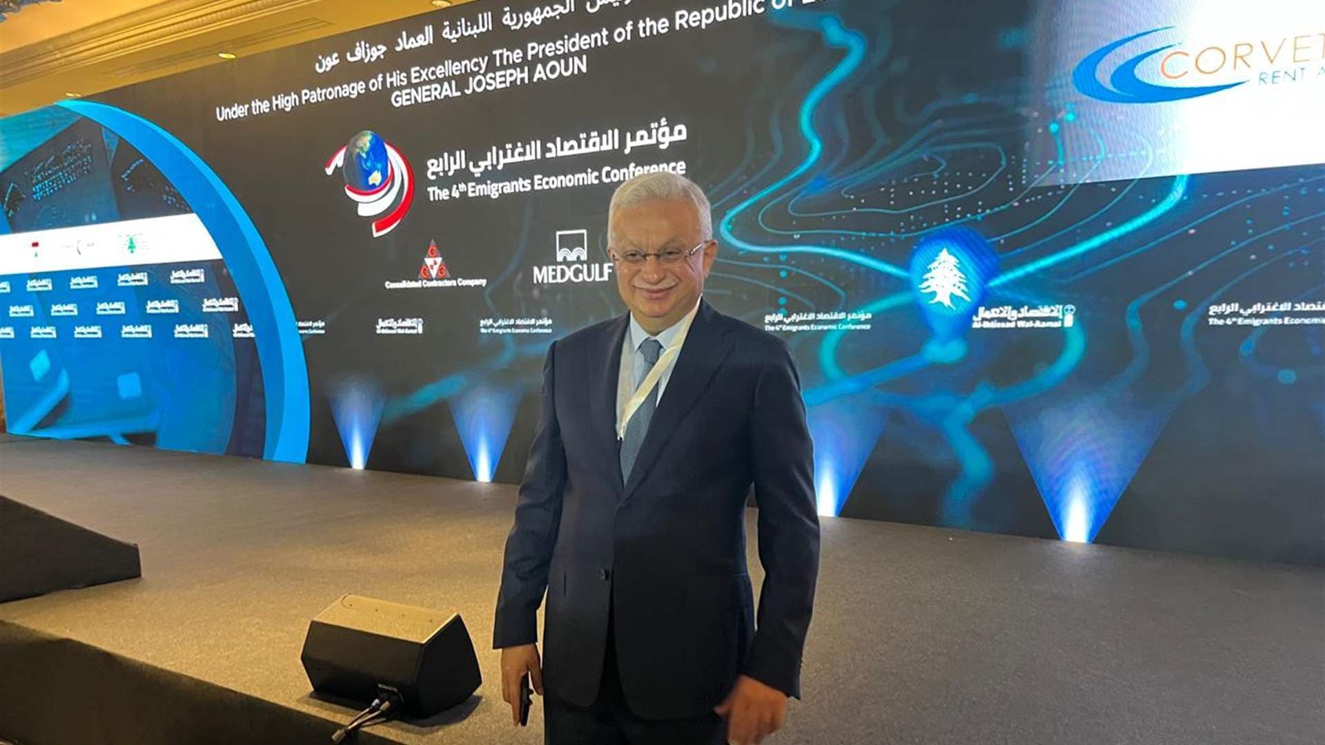 سوبرة: الصيف ببطء وتأثير الرسوم الجديدة