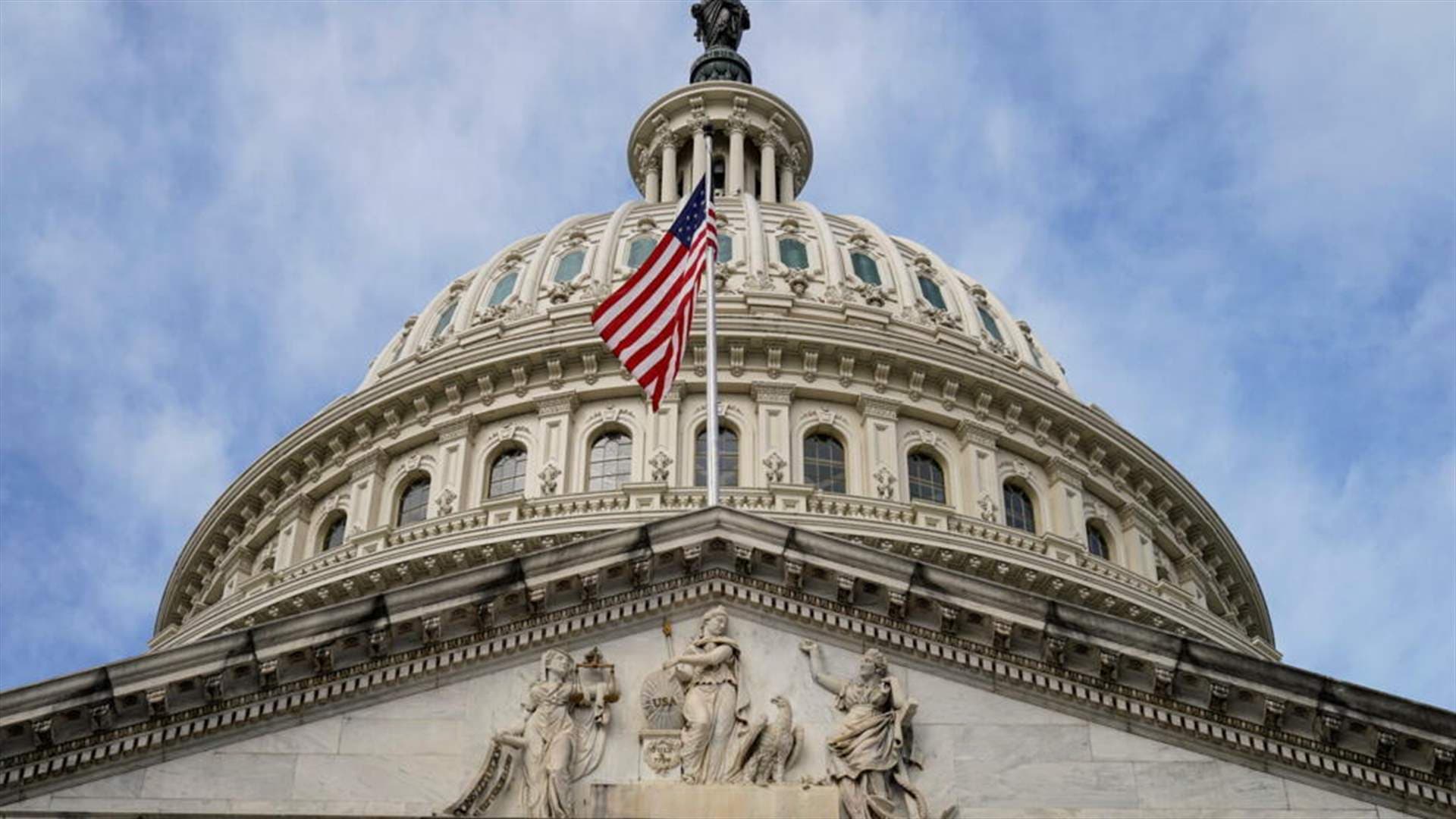 Senate blocks Iran war powers limit