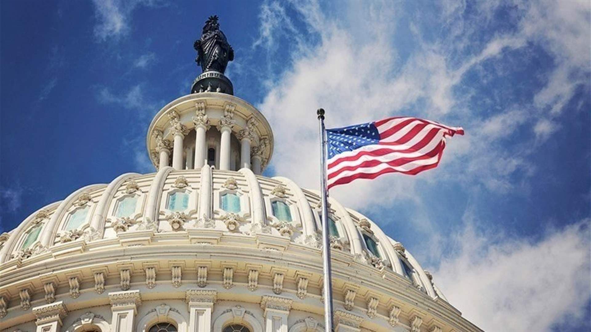 US announces tariffs on 60 countries