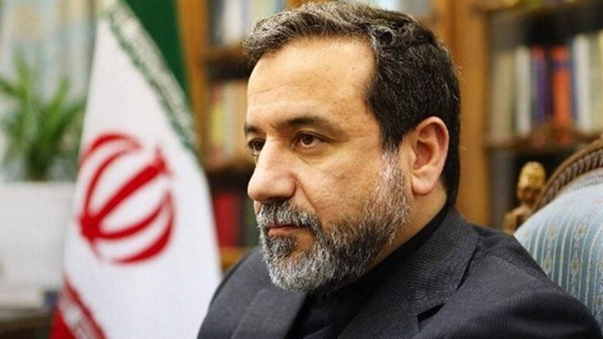 Iraqi Official Warns Against U.S. Support