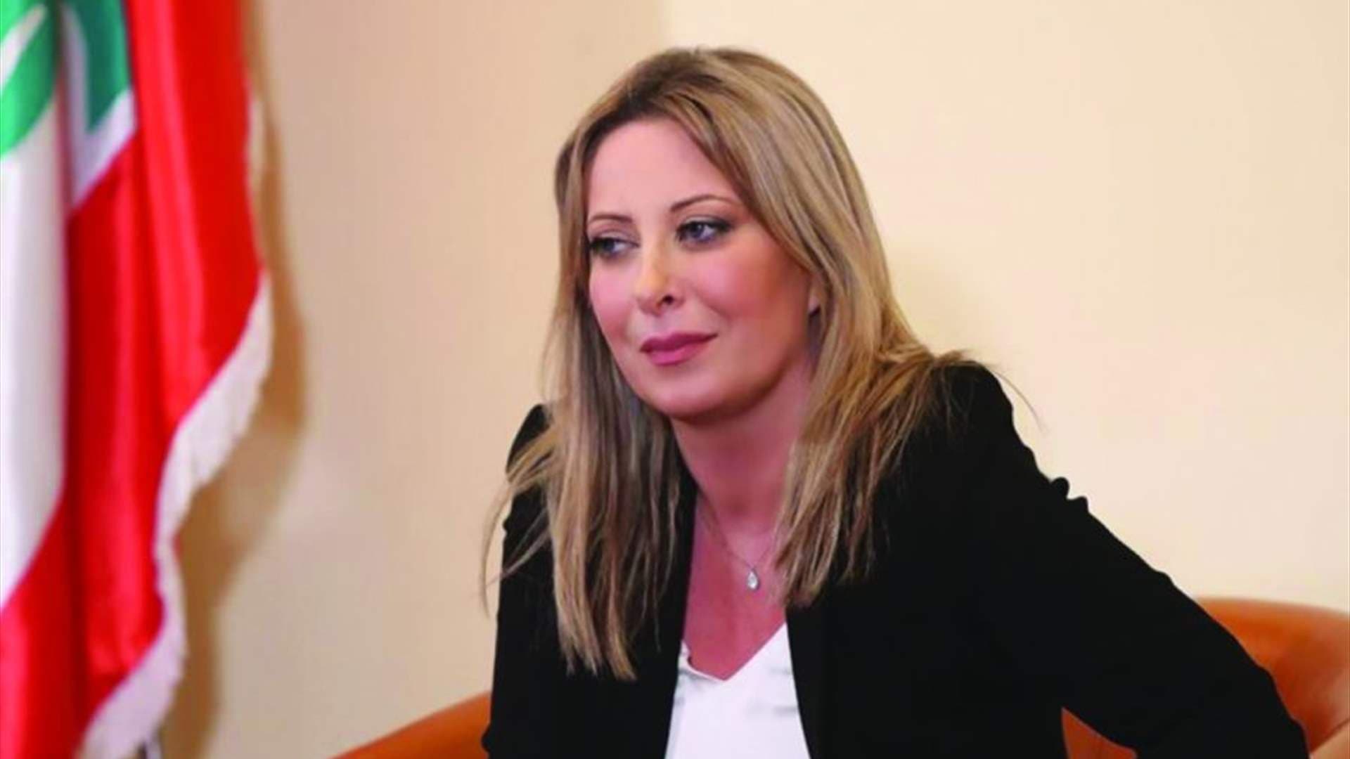 Ghadeer Ayoub: Enforcing laws can empower military weapon searches