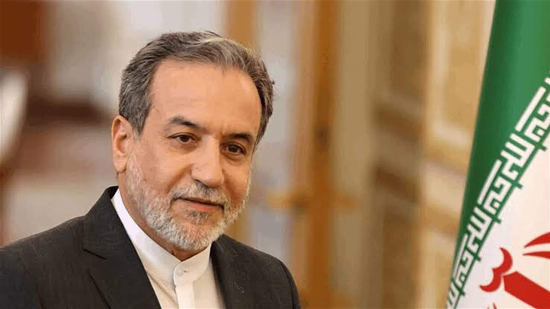 إيران: حل النزاع في اليمن غير عسكري