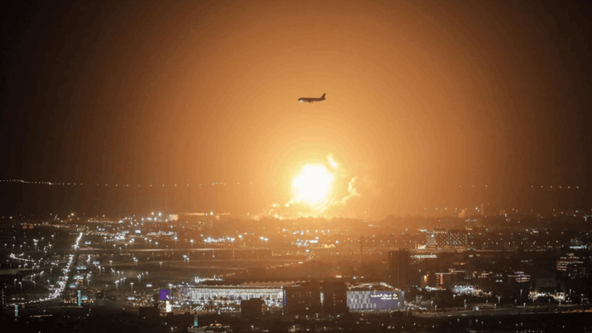 Houthi Attacks on Aramco Sites