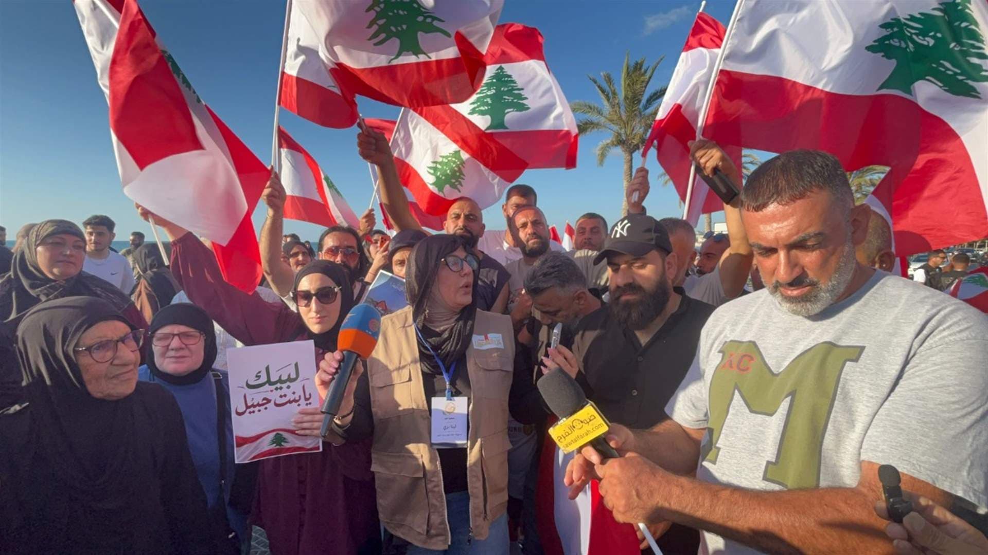 Bint Jbeil Residents Protest Cemetery Demolition