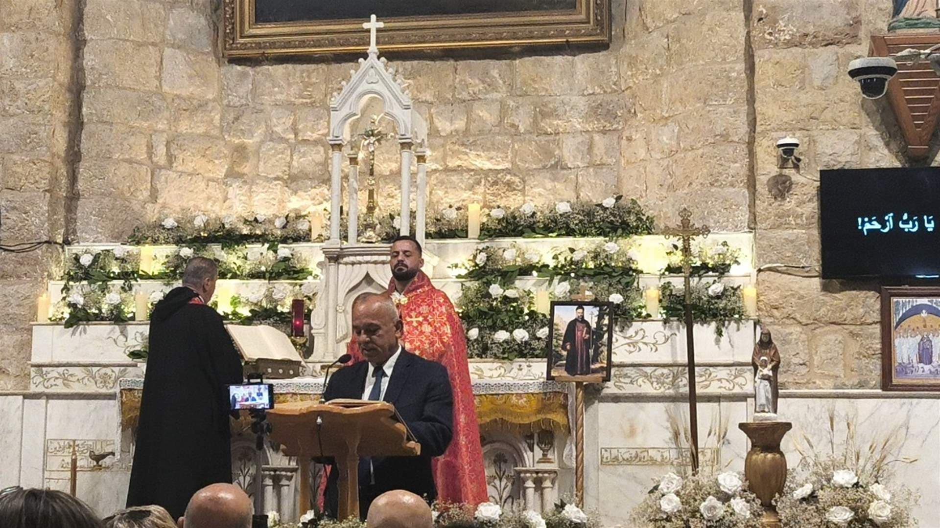 Al-Qulei'a honors martyrs with liturgy
