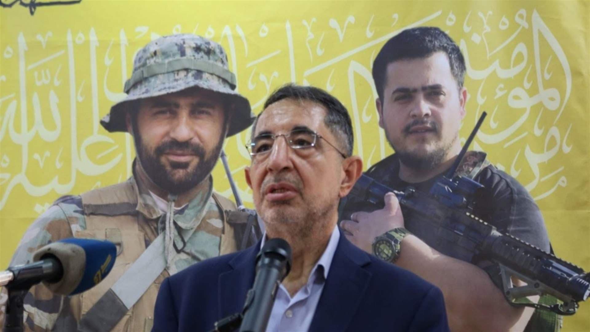 الحاج حسن: المقاومة مسلحة وسحب إسرائيل غير ممكن