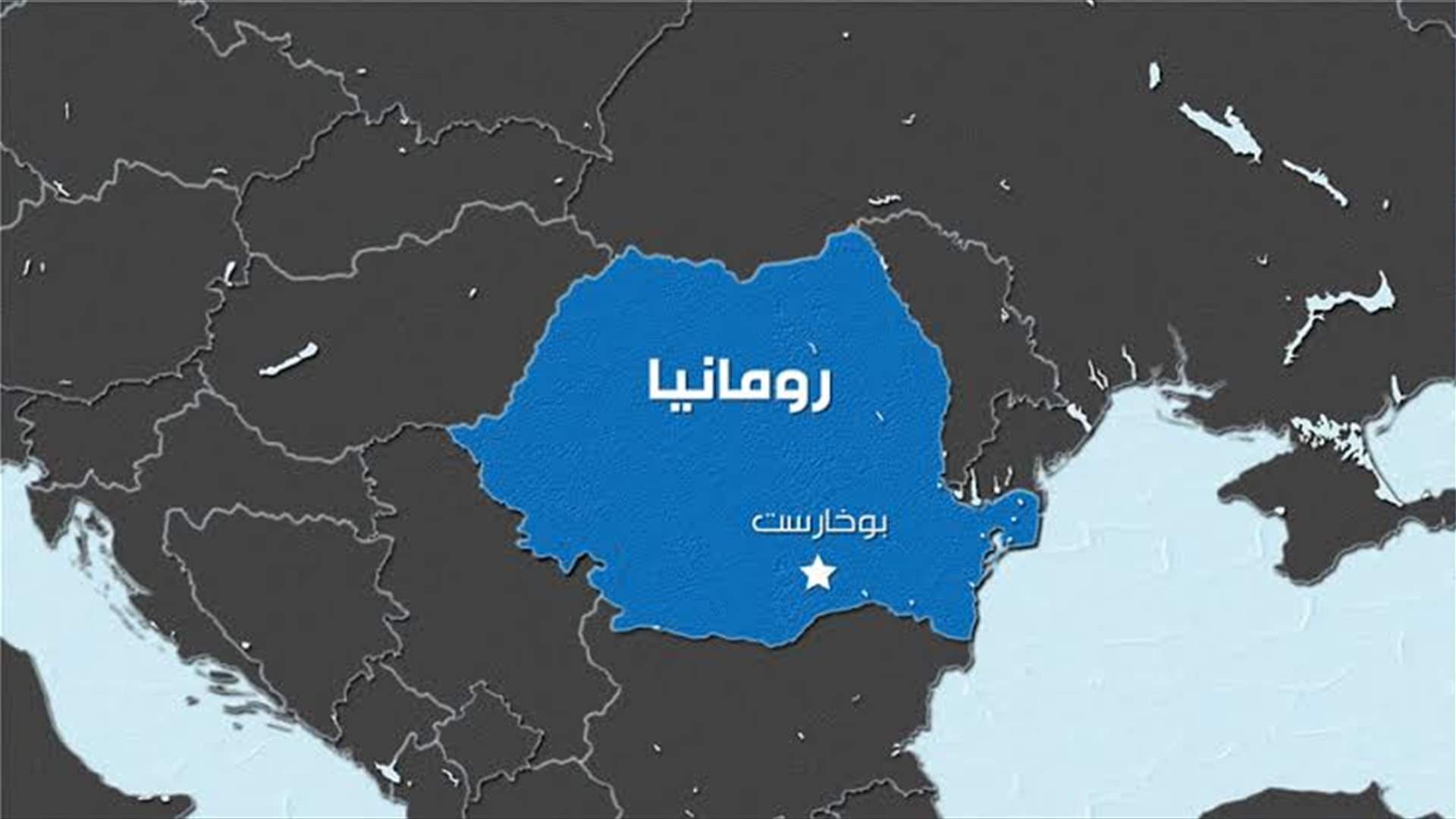 Romania expels Russian embassy staff after drone breach