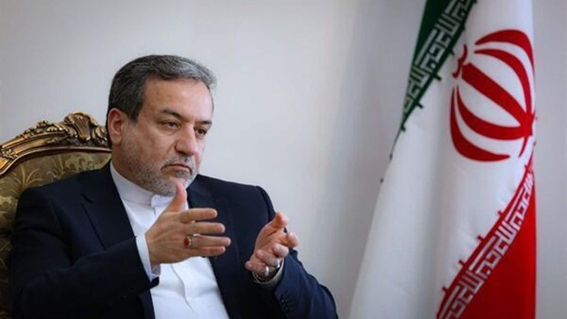 إيران تناقش أمن هرمز مع السعودية وعمان