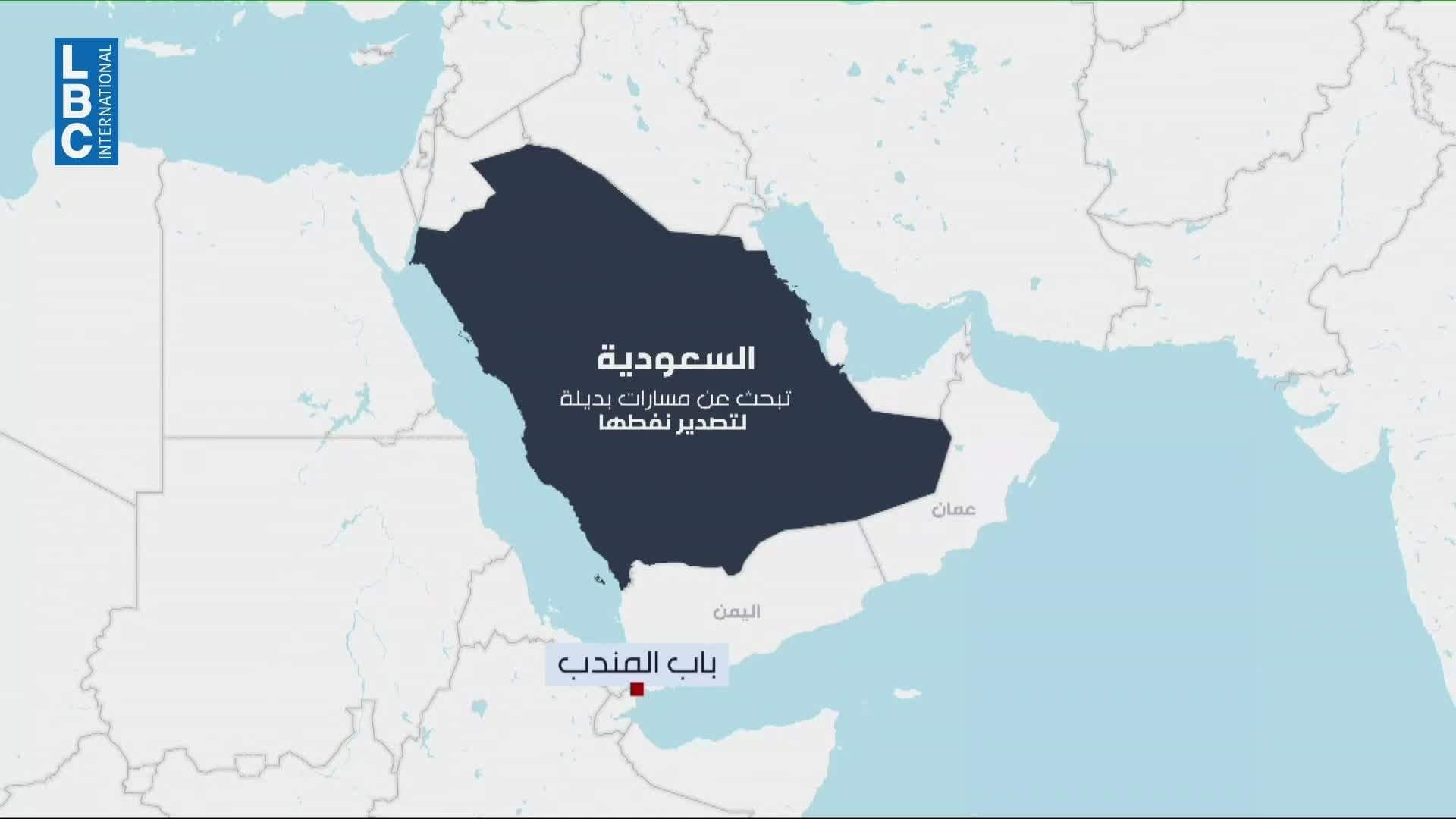 صراع النفط العالمي يتخطى مضيق هرمز