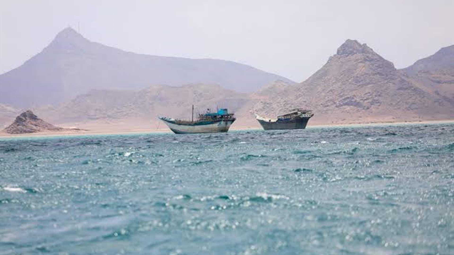 الصين تتواصل مع الحوثيين