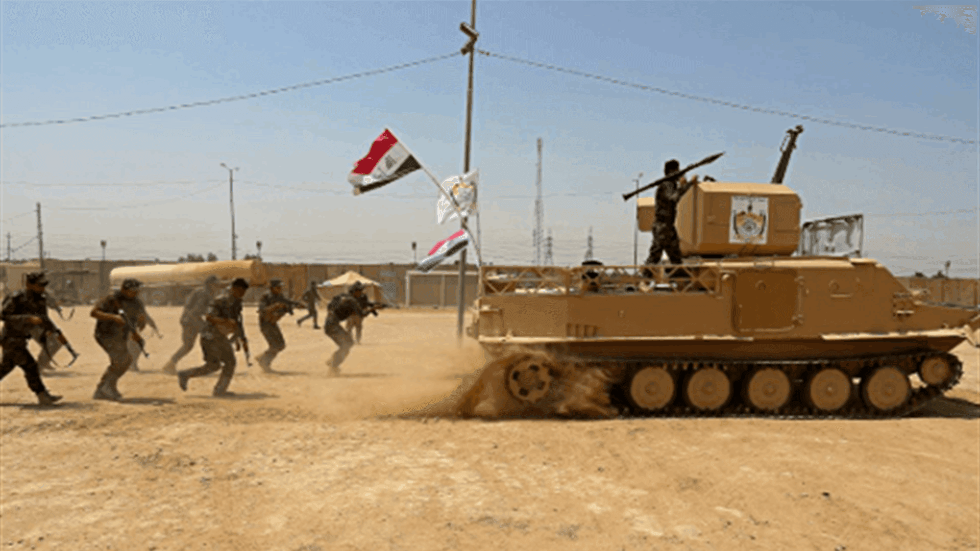 Iraqi Mobilization Forces Report 20 Fallen