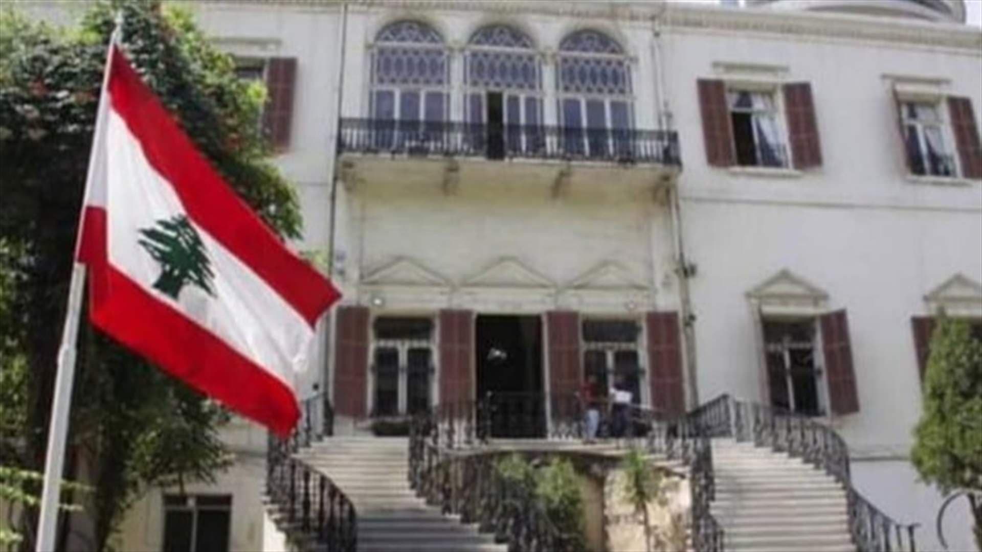 الخارجية تدين اعتداءات على السعودية والأردن