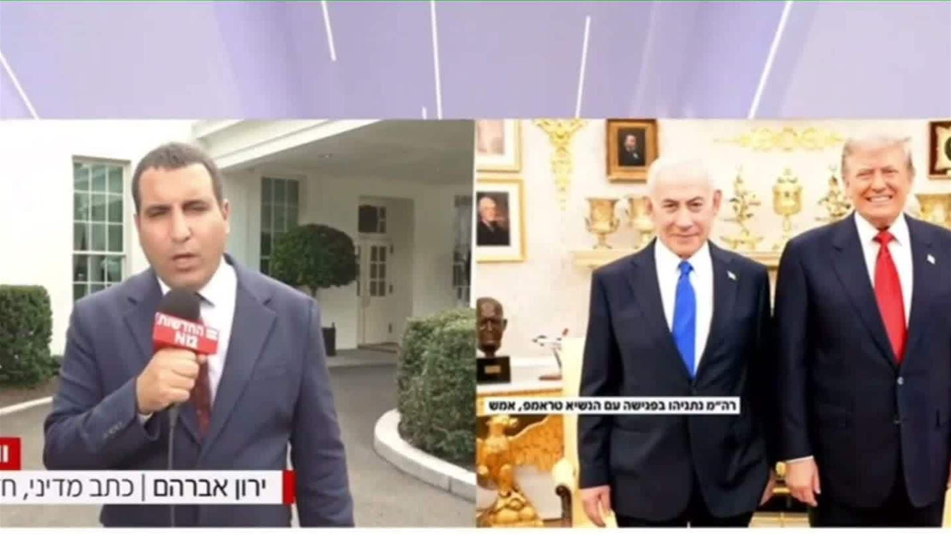 إسرائيل تتشبث بالبقاء في لبنان وتربط مفاوضات روما بعملها العسكري
