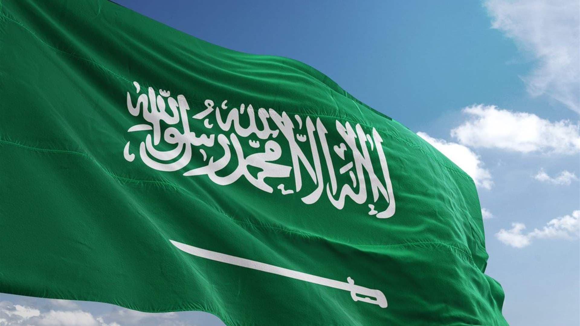 السعودية تجهز تحالفا لحماية البحر الأحمر