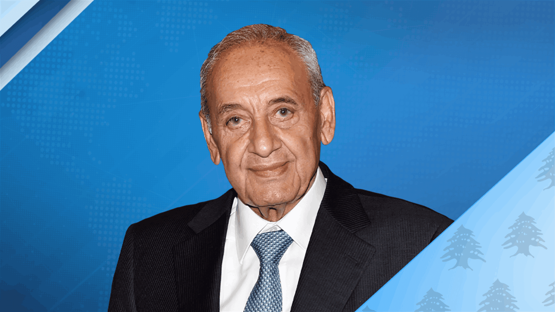 Bari: Condemnation of Israeli Explosions