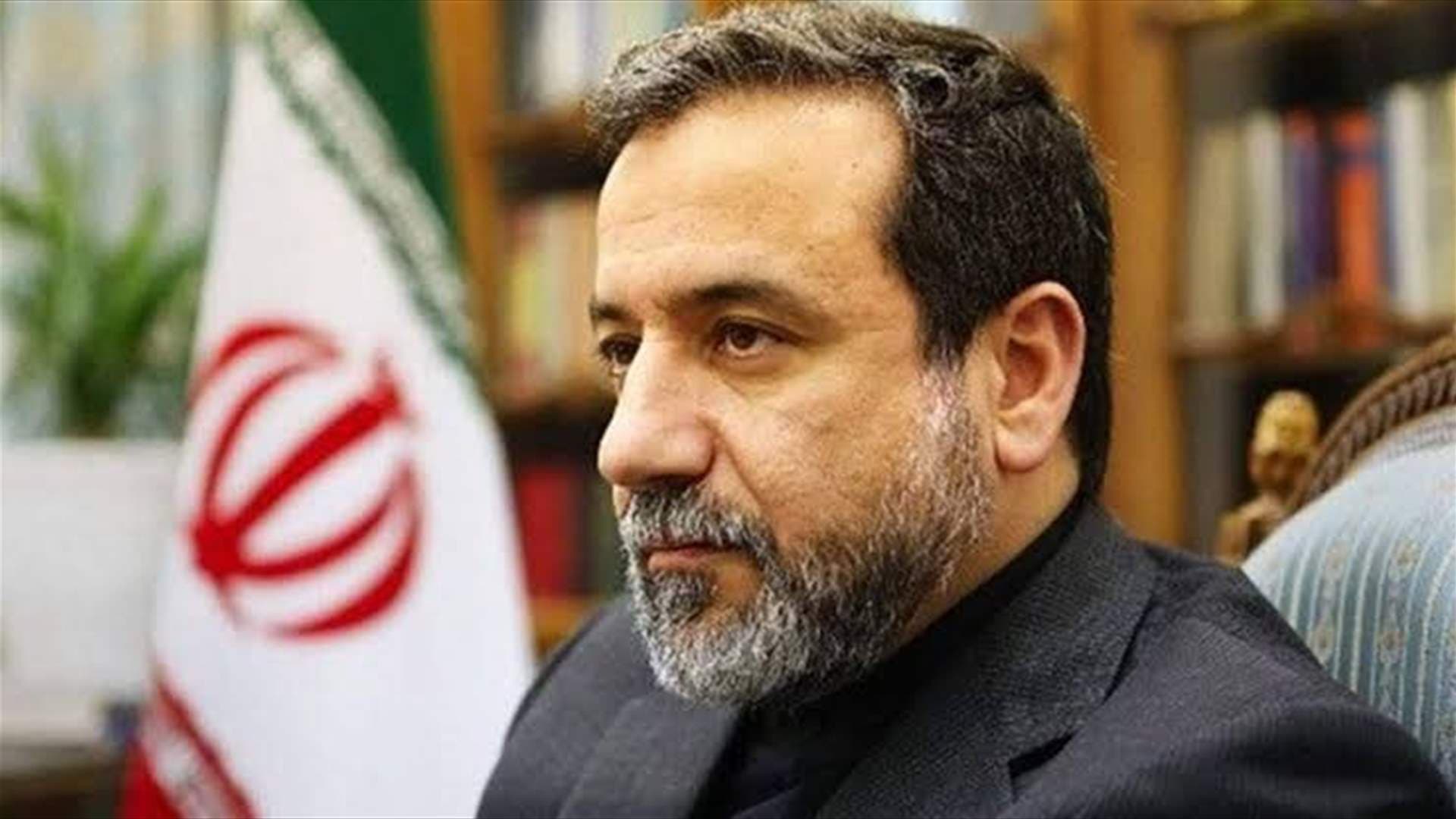 Al-Iraqiya urges caution over US actions