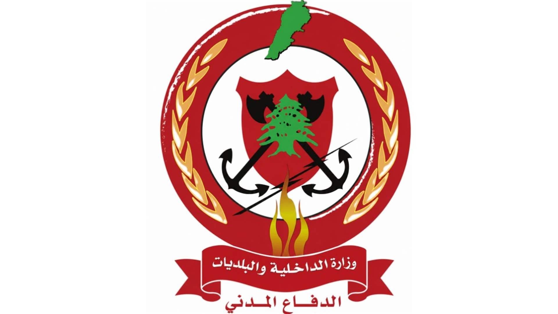 Civil Defense: Multiple forest fires contained