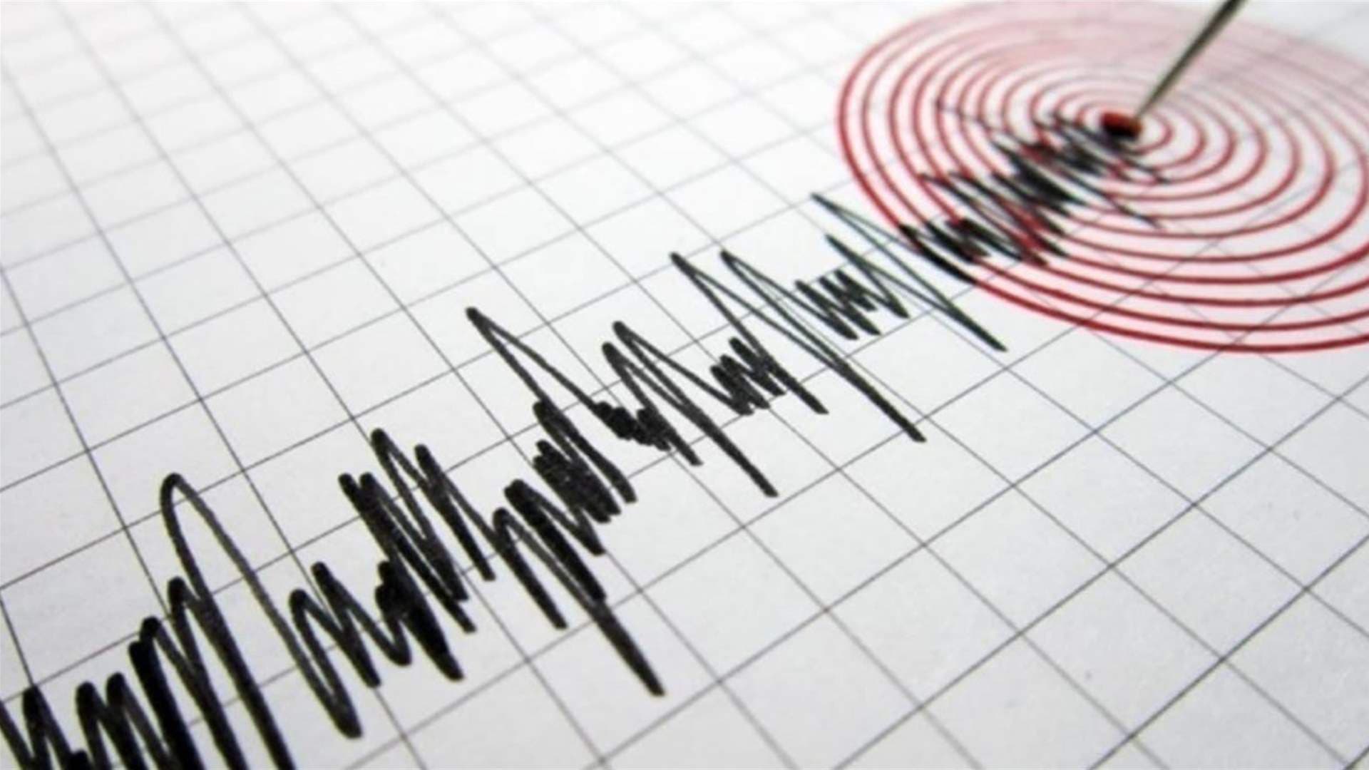 Alaska's Skagway hit by 5.5 quake