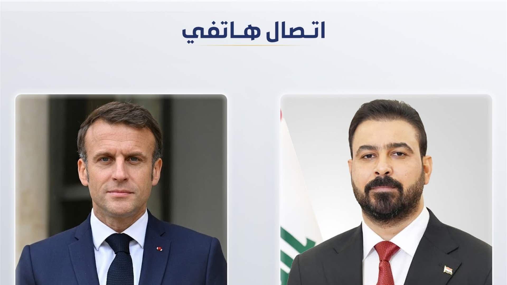 فرنسا والعراق تتباحث لتعزيز التعاون