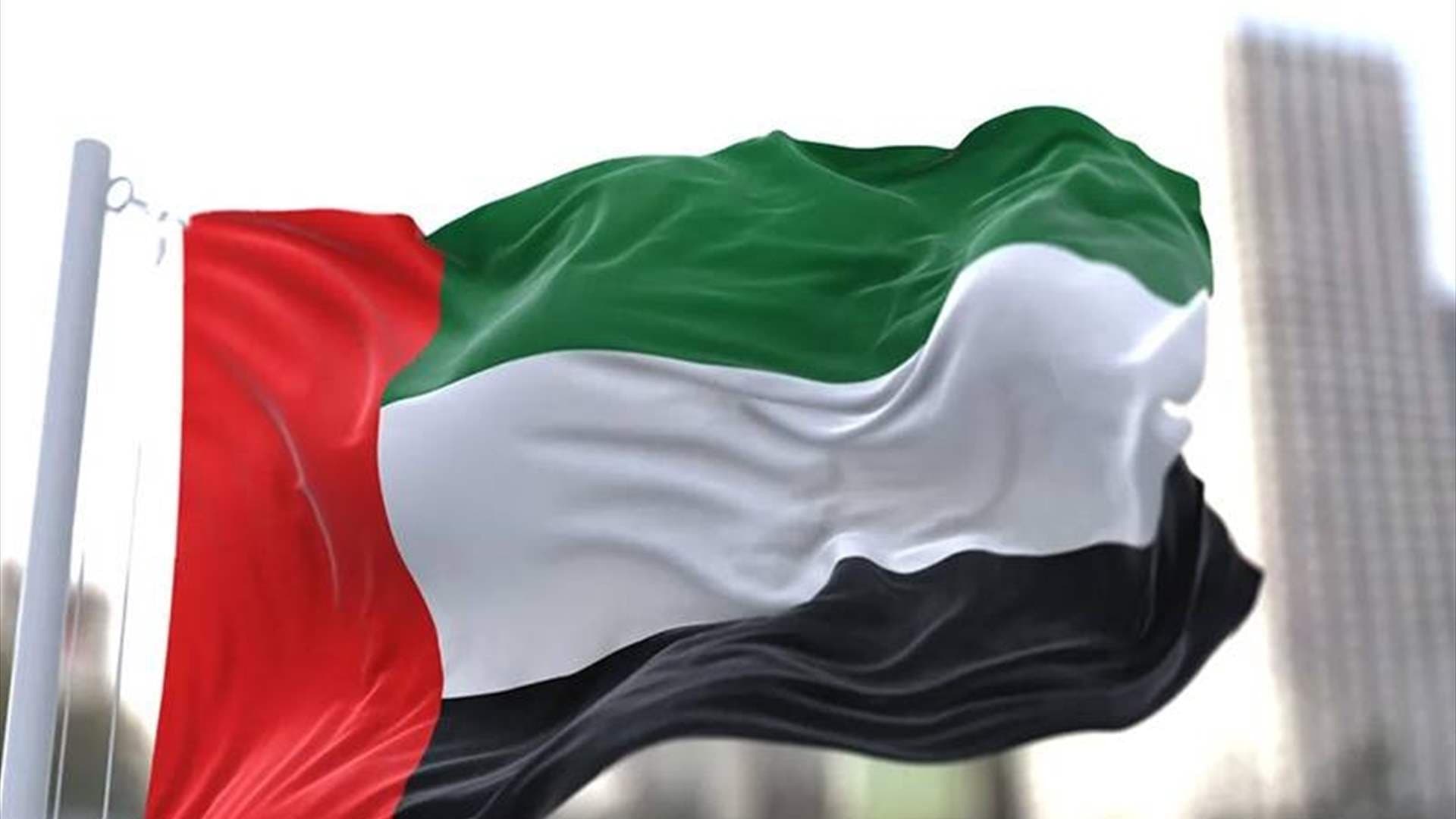 الإمارات تسلم كيناهان إلى إيرلندا لقضاياه الإجرامية