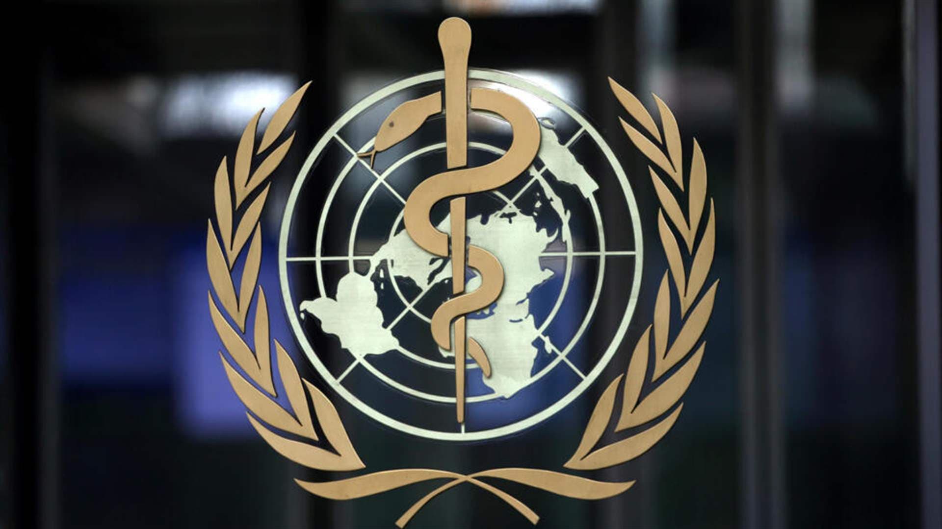 WHO announces warehouse destroyed in Ukraine