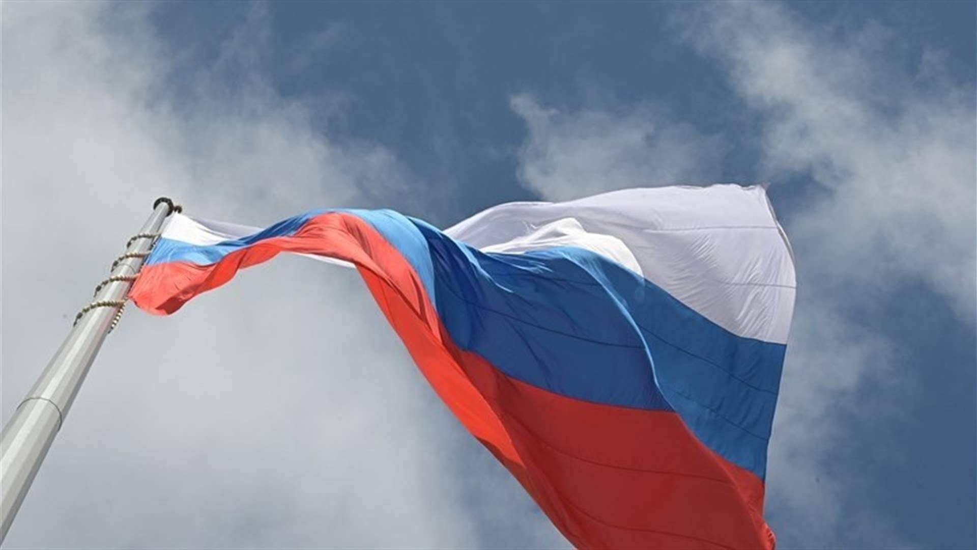 Russia reports destroying 456 Ukrainian drones overnight
