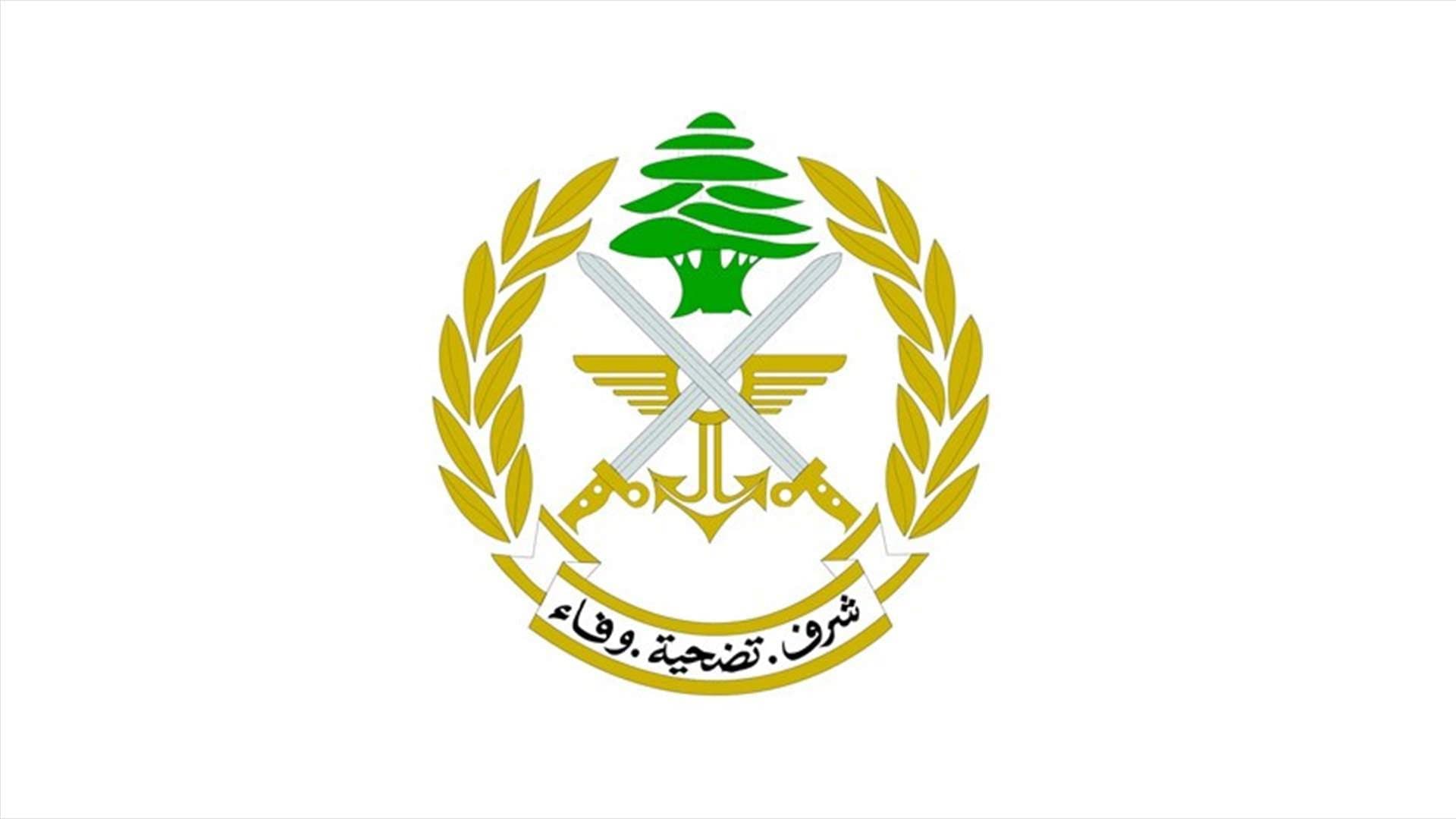 Army conducts training in Qaa area
