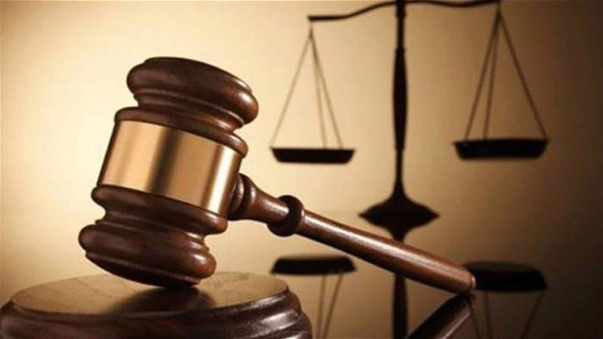 North Court delivers verdict in Ria Chidiak case