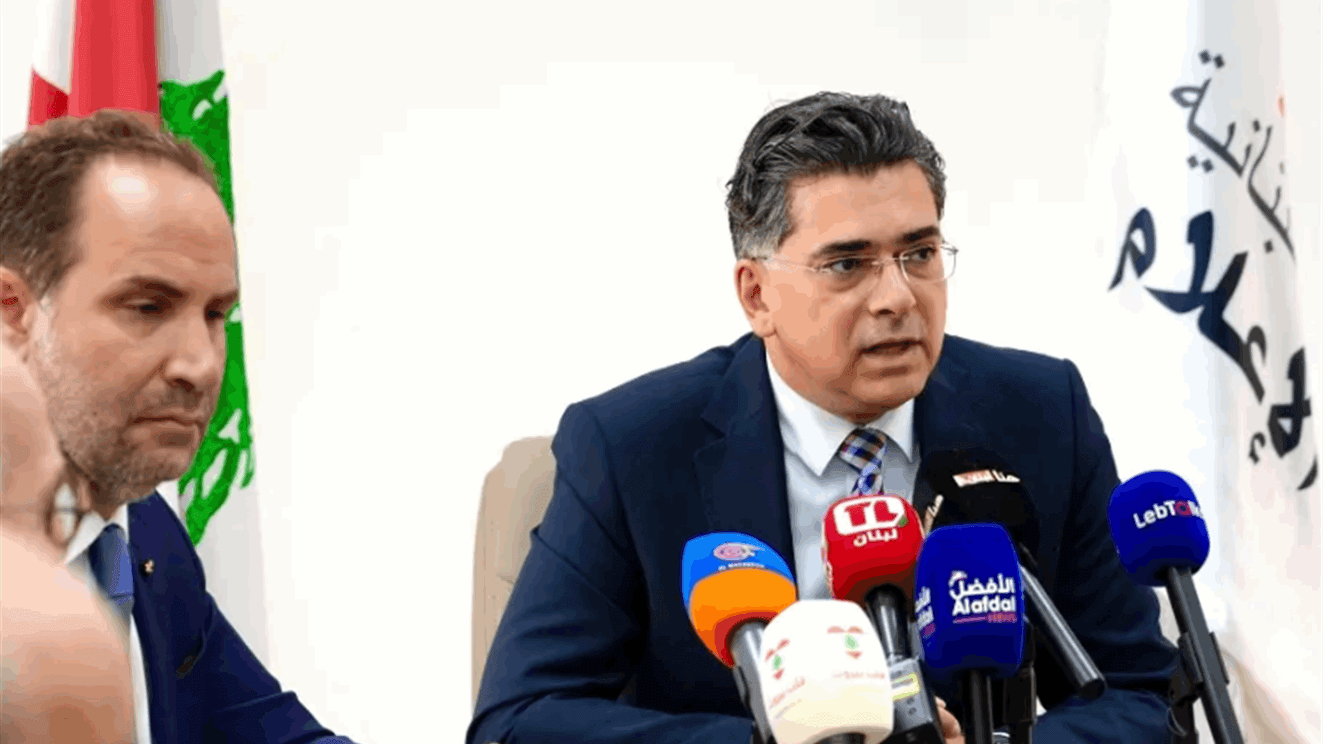 Lebanon launches free insurance program