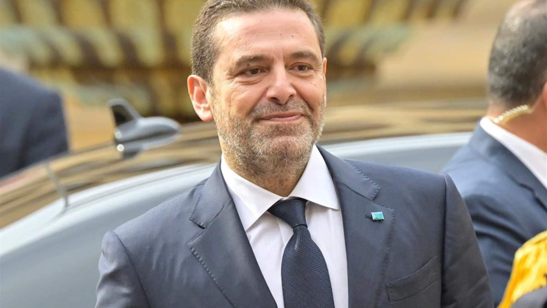 سعد الحريري يهنئ بالفوز بالعدالة