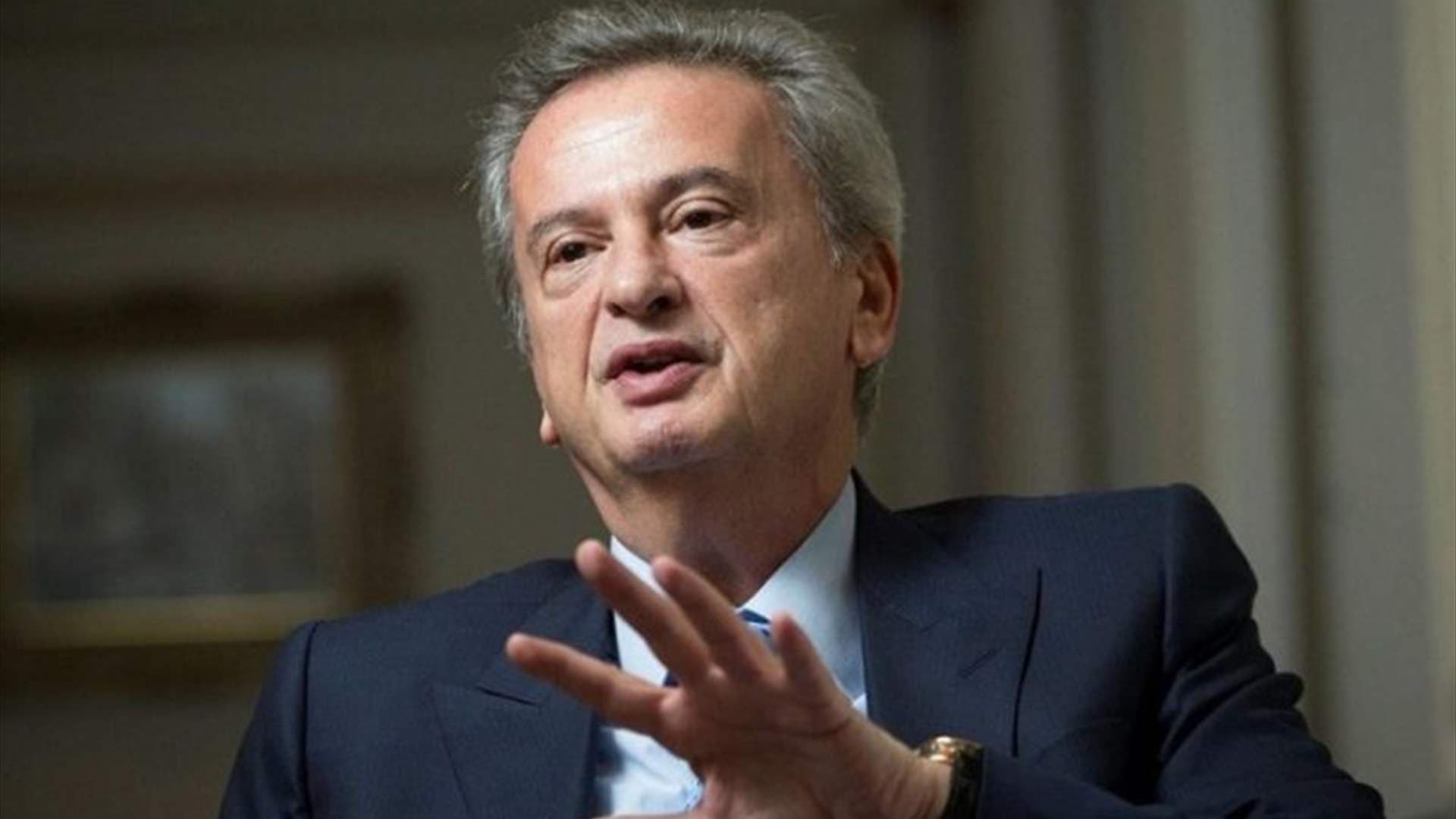 Arrest Warrant for Riad Salameh