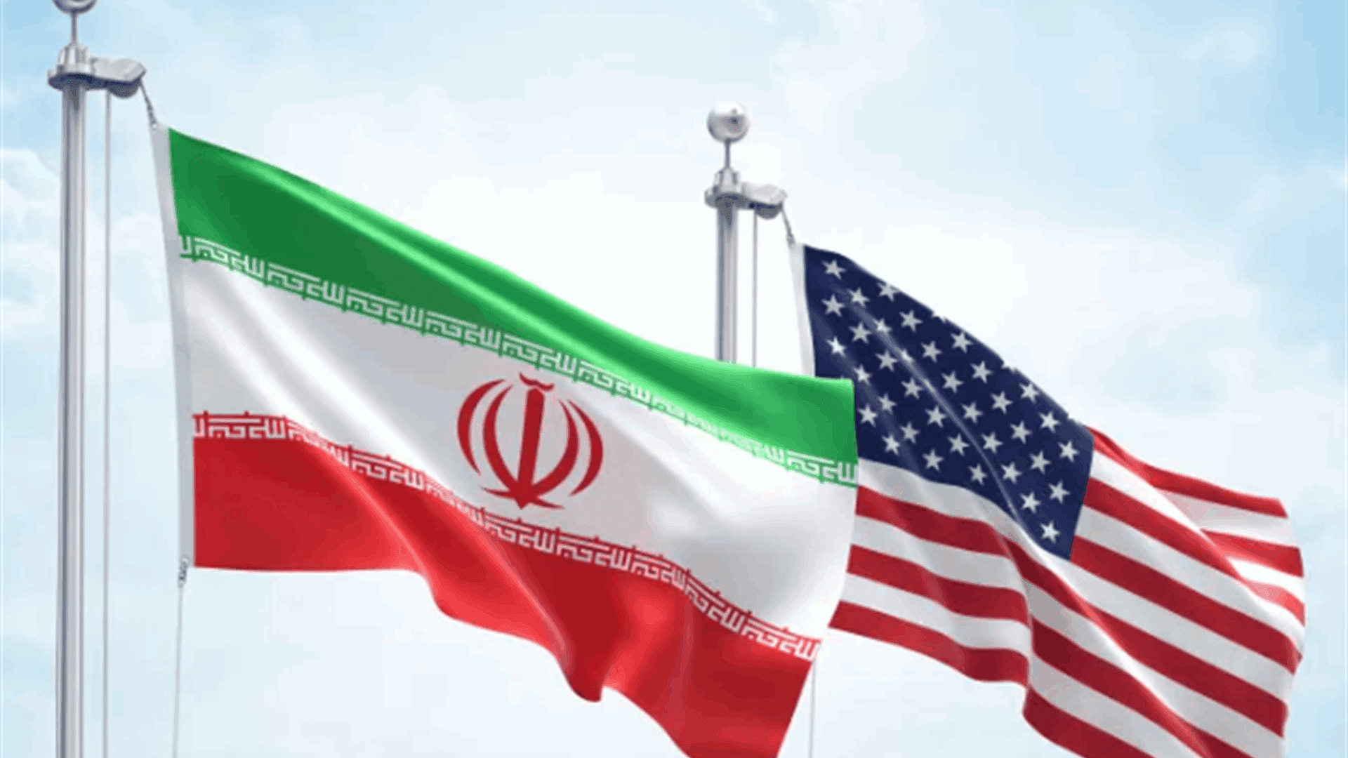 واشنطن تركز على أسعار النفط في مواجهة طهران