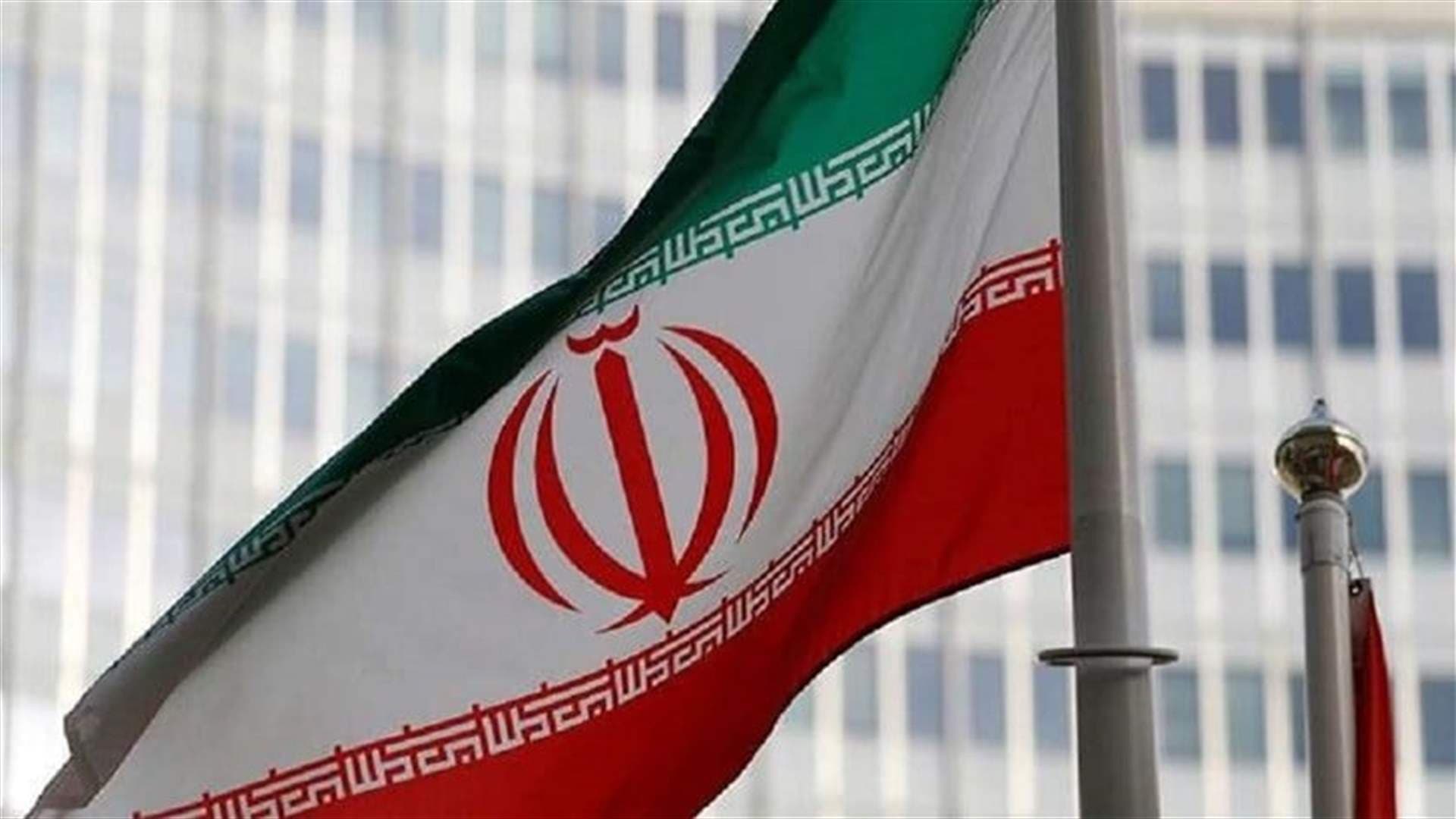 Iran executes man involved in protest attack