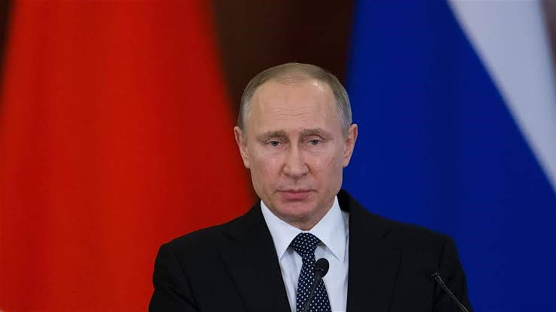 Russia Calls in Japan's Ambassador Over Kuril Visit