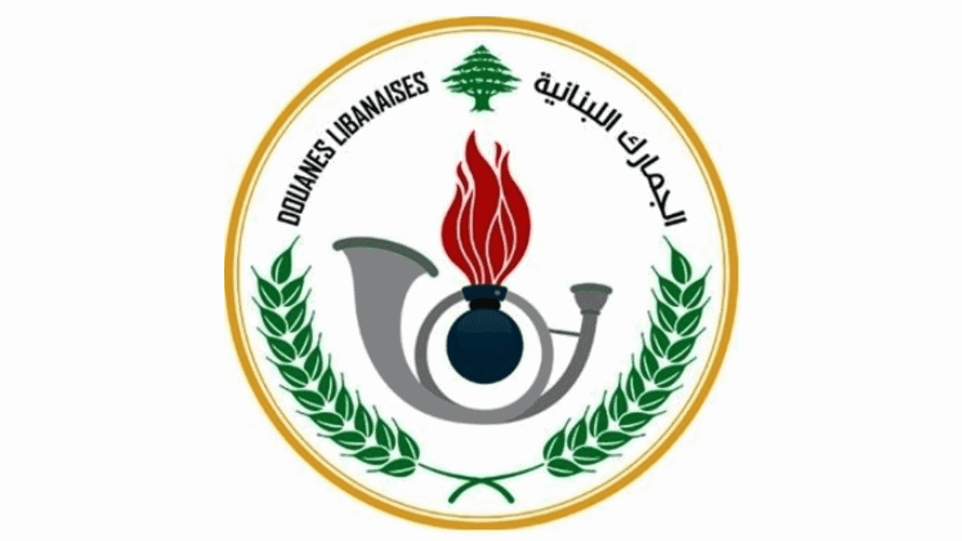 الجمارك تضبط مخزون مشروبات وسكاكر بدون مستندات