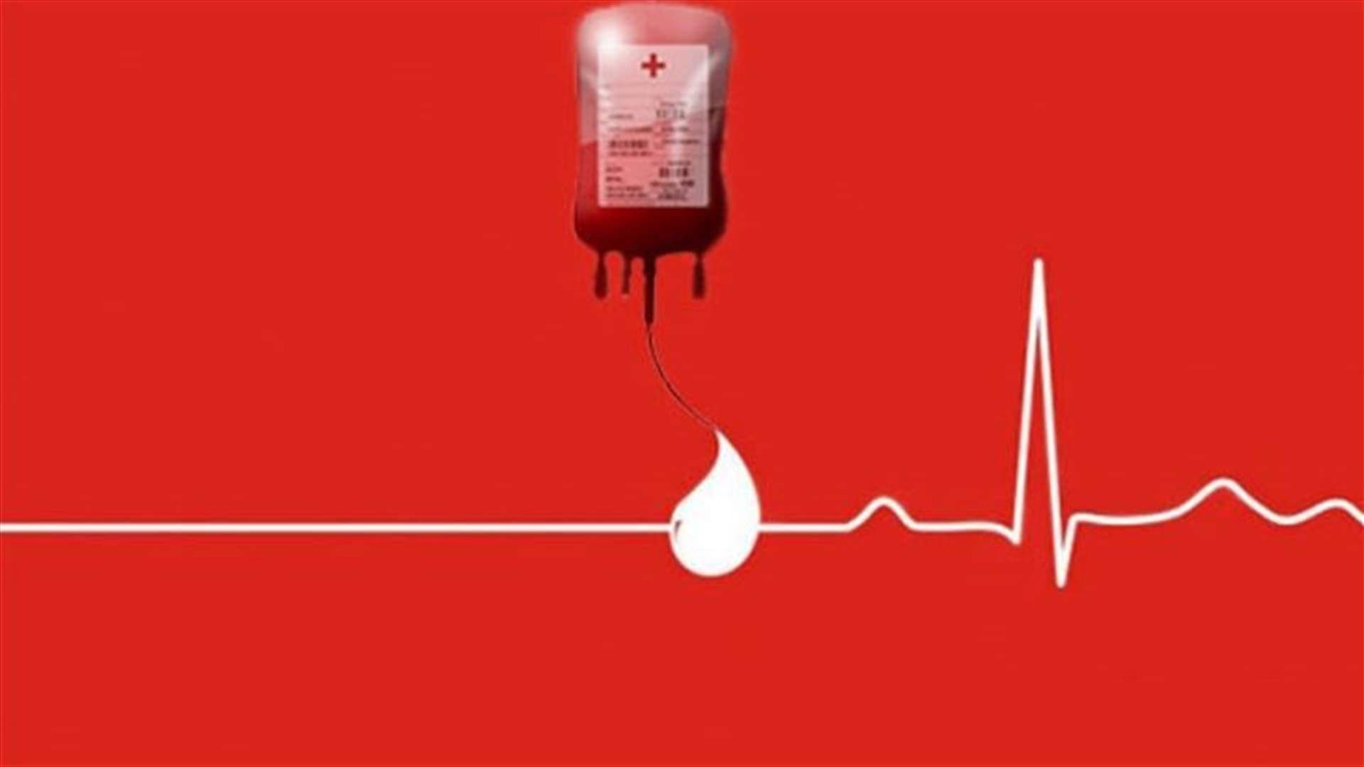 مريض بمستشفى KMC غزير يحتاج دم فئة A+