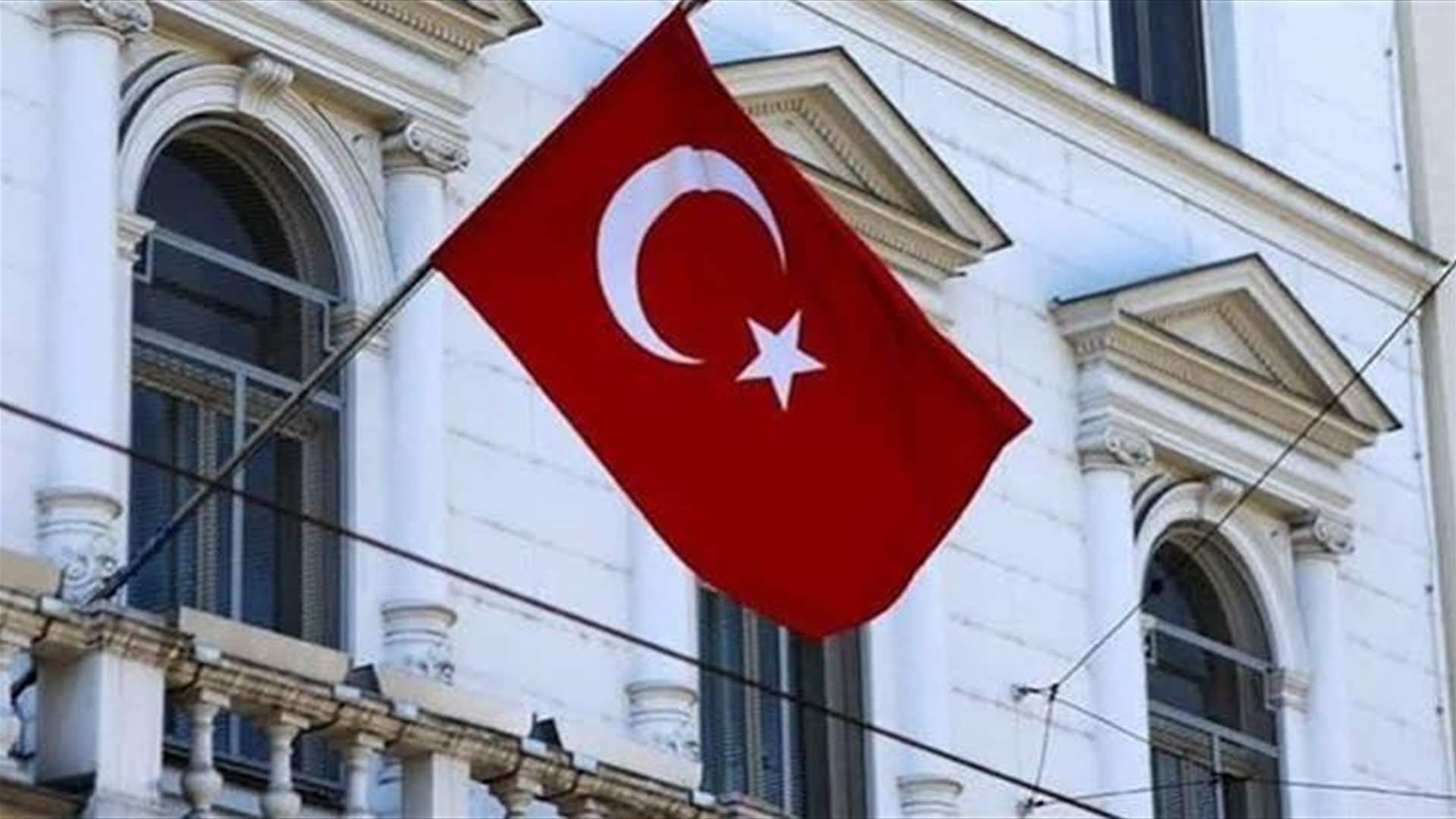 تركيا تندد بسياسات نتنياهو الانتخابية