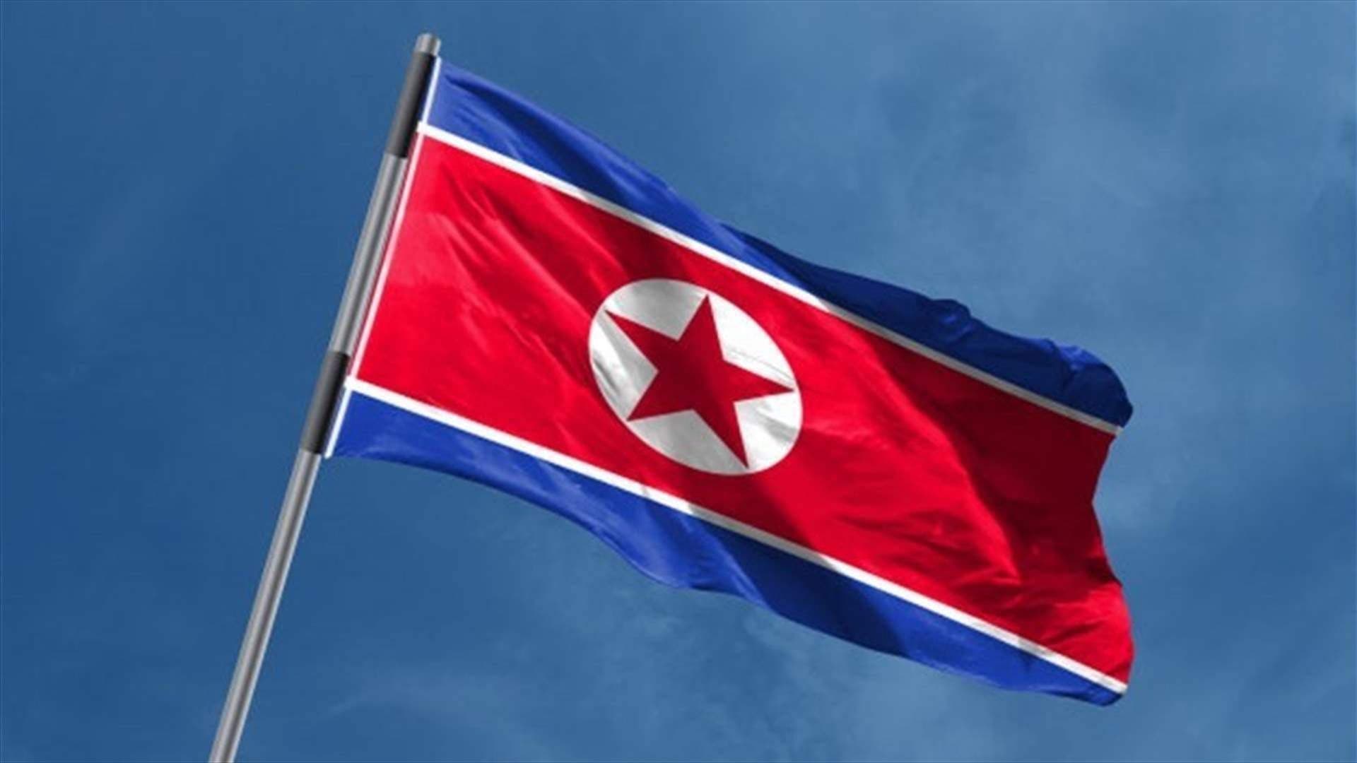 North Korea alleges Japan plans for war