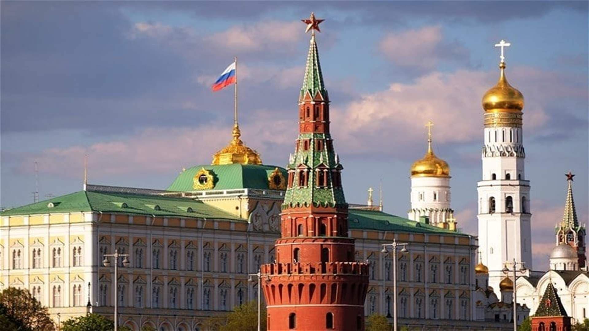 Kremlin criticizes UK arms info to Kyiv