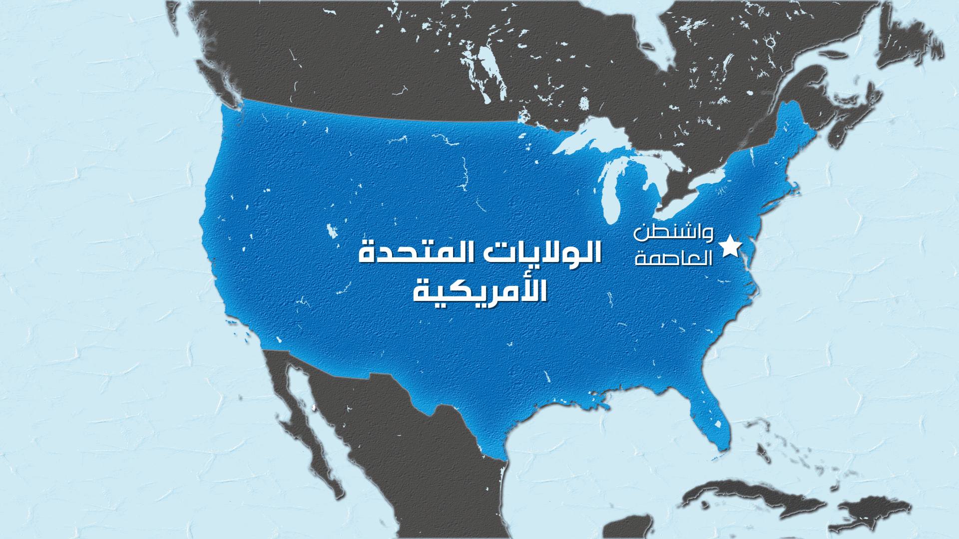 US probes data breach linked to Iran