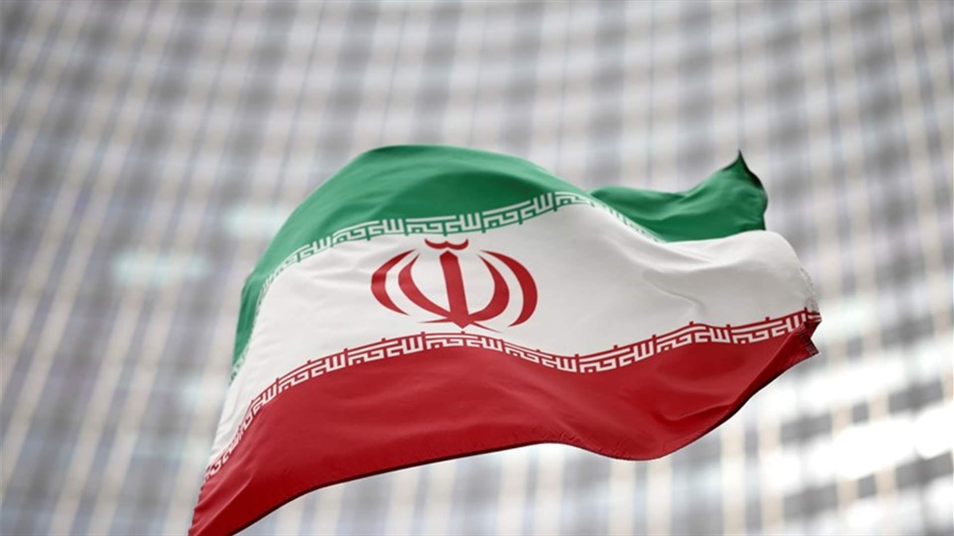 إيران تضع وسائل إعلام فارسية على قائمة الأهداف