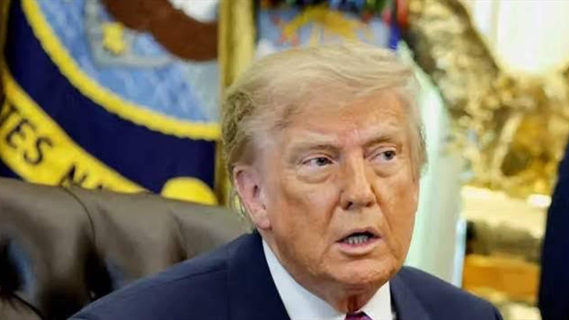 US president signs order for space academy