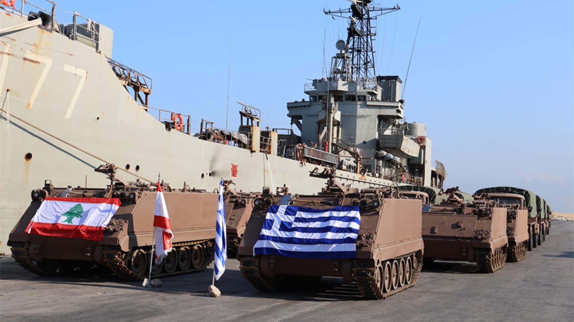 Army receives second donated vehicle batch