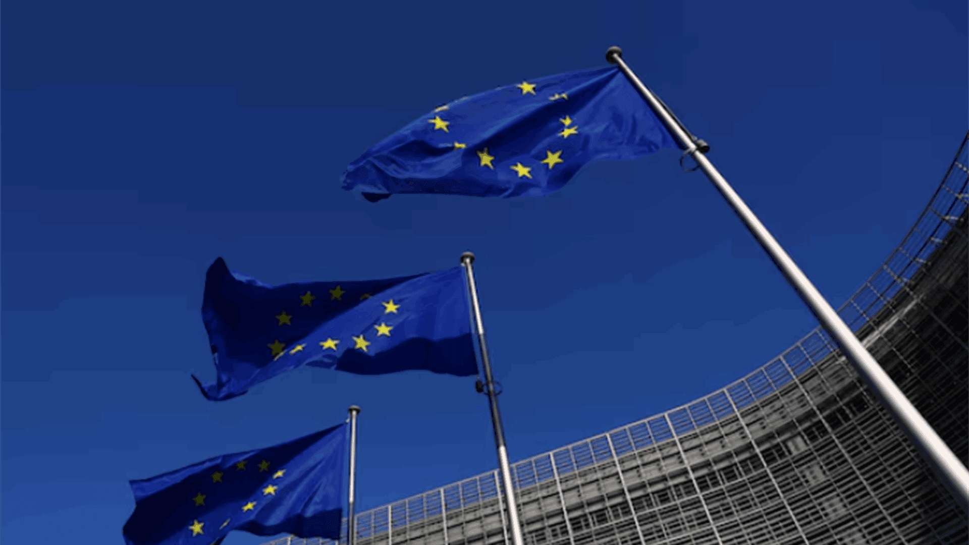 EU to Persist in Pressuring Iran