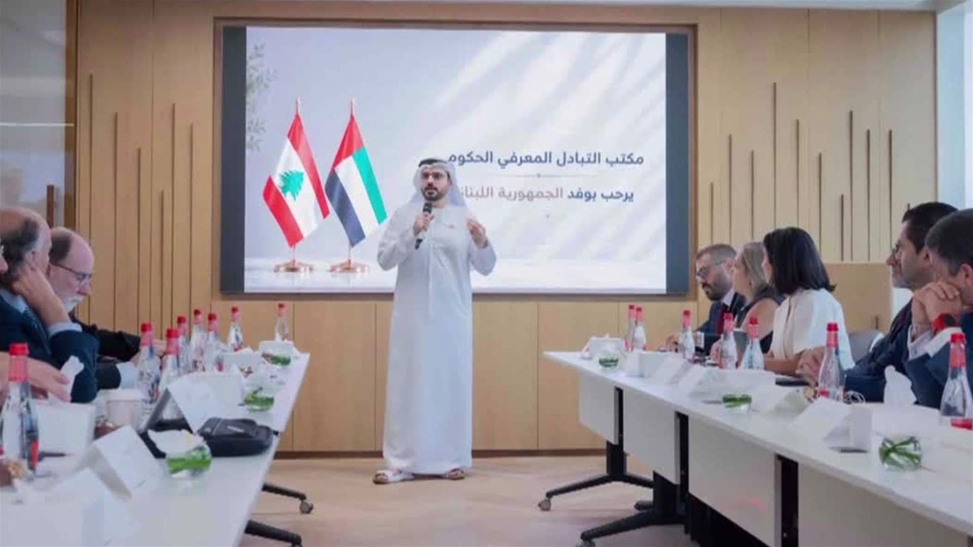 Lebanon Seeks UAE Investment