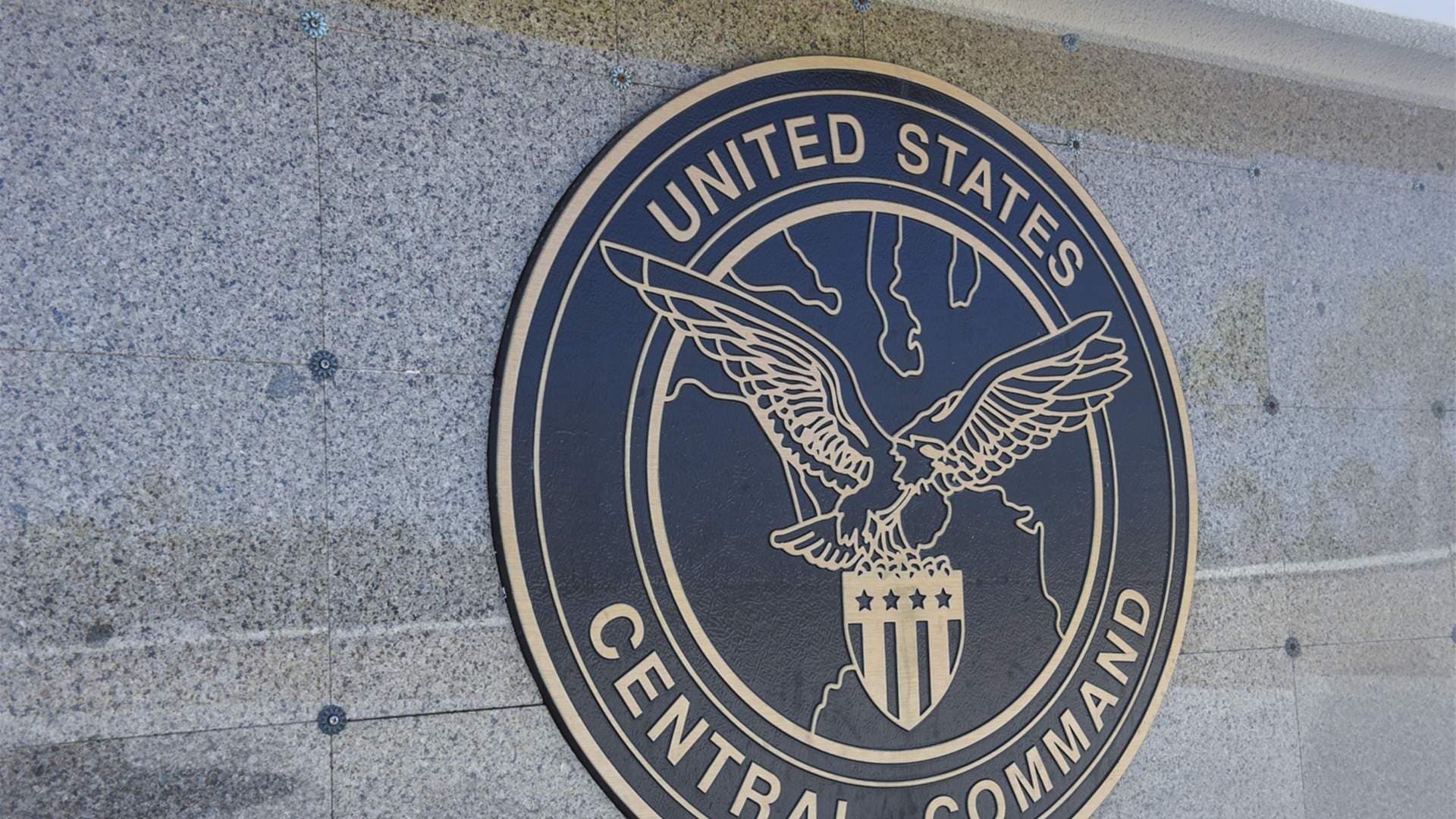 U.S. Central Command Hits Iranian Oil Tankers