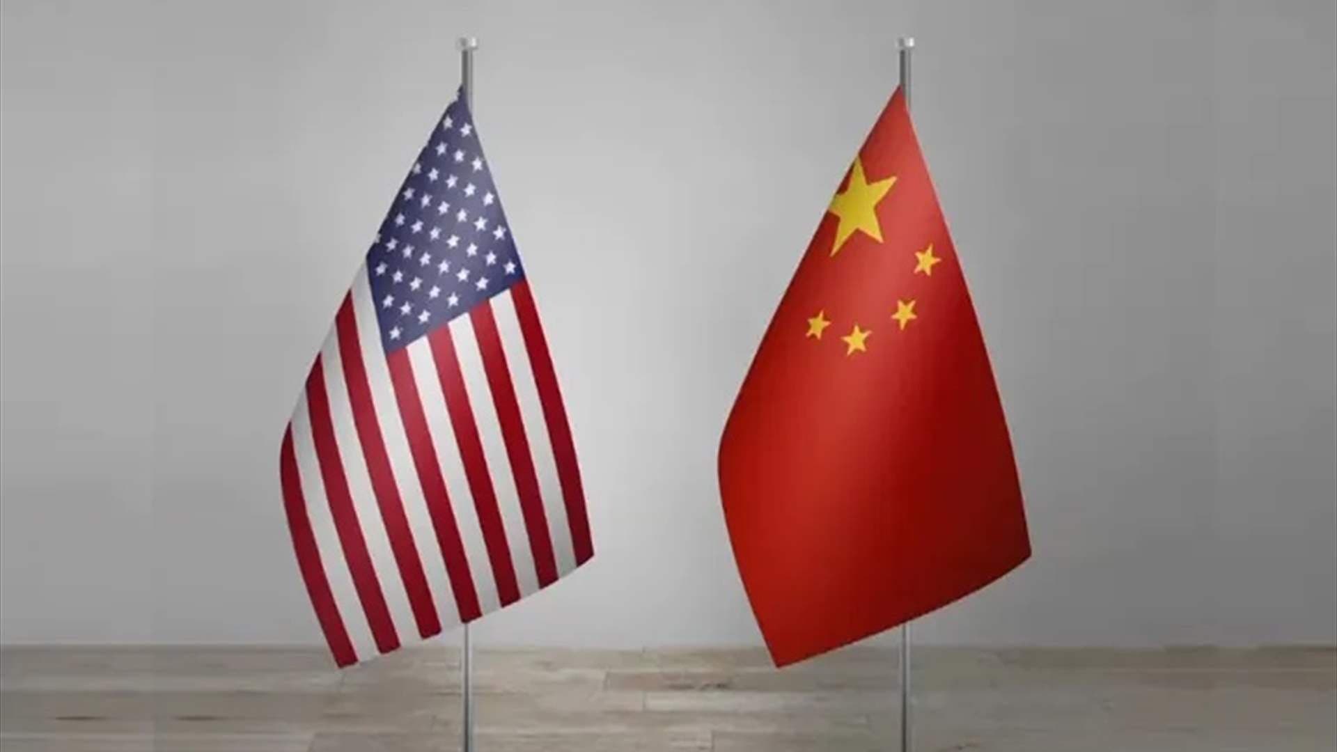 US and China to discuss AI safety in September