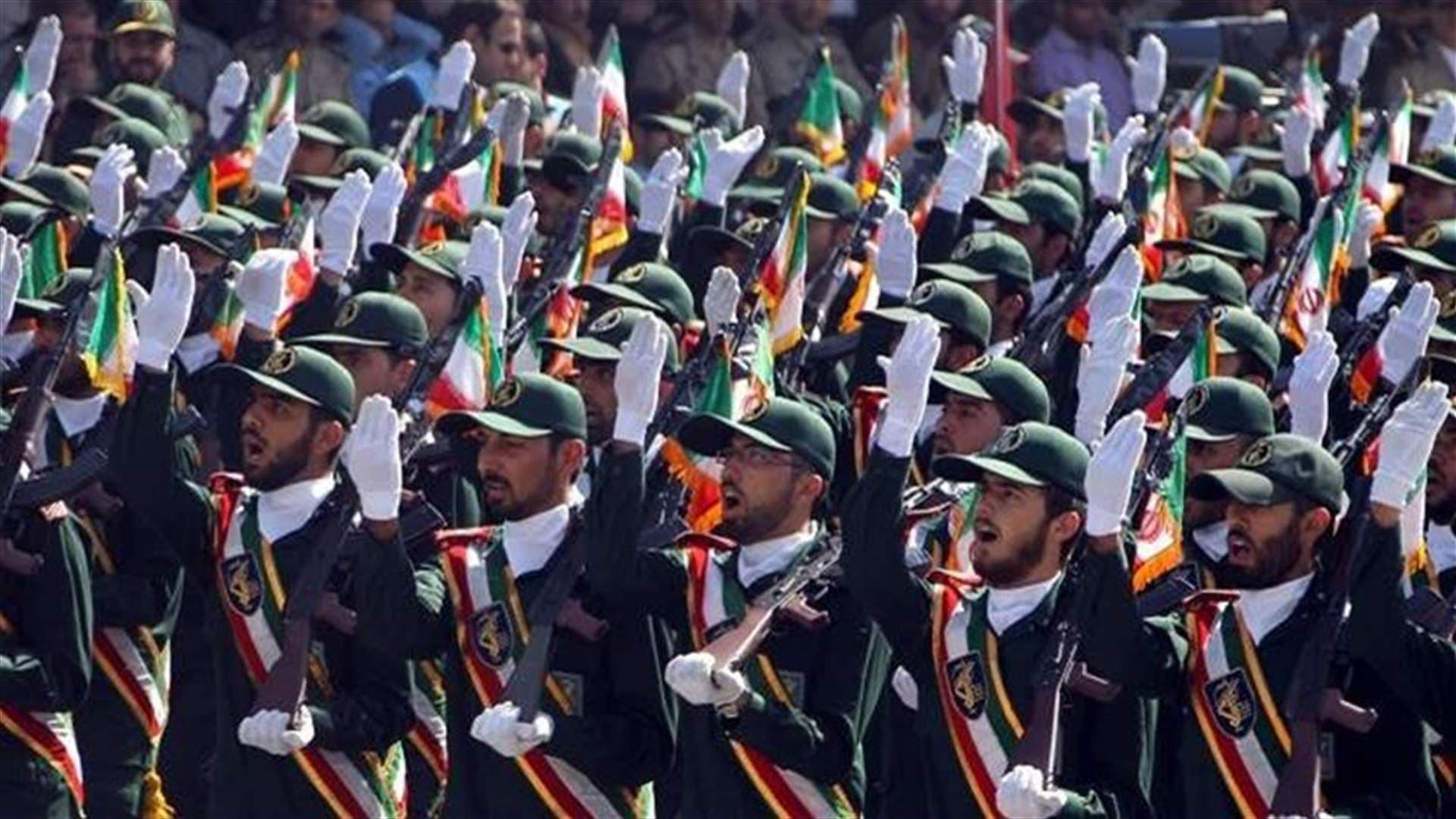 Revolutionary Guard targets vessels linked to US
