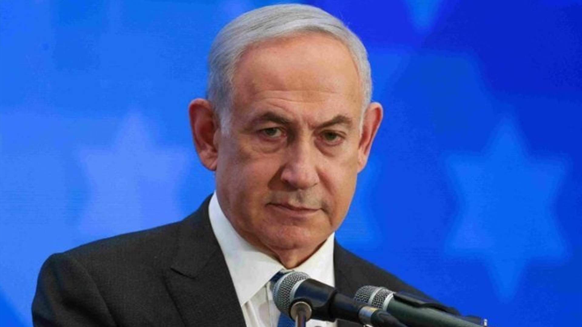 نتنياهو يؤكد نهاية مهمة القضاء على إيران